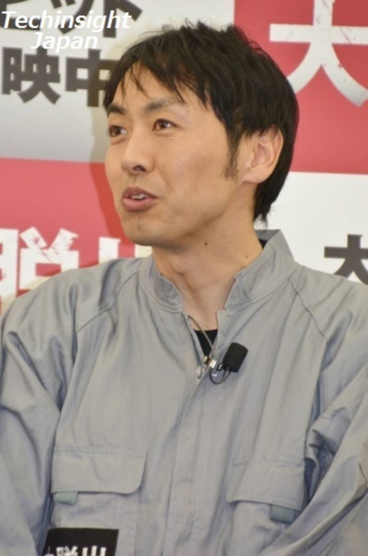 アンガ 田中 女性のブーツのにおいを嗅ぎながら実況中継 靴の中がとんでもないことに 15年5月3日 エキサイトニュース