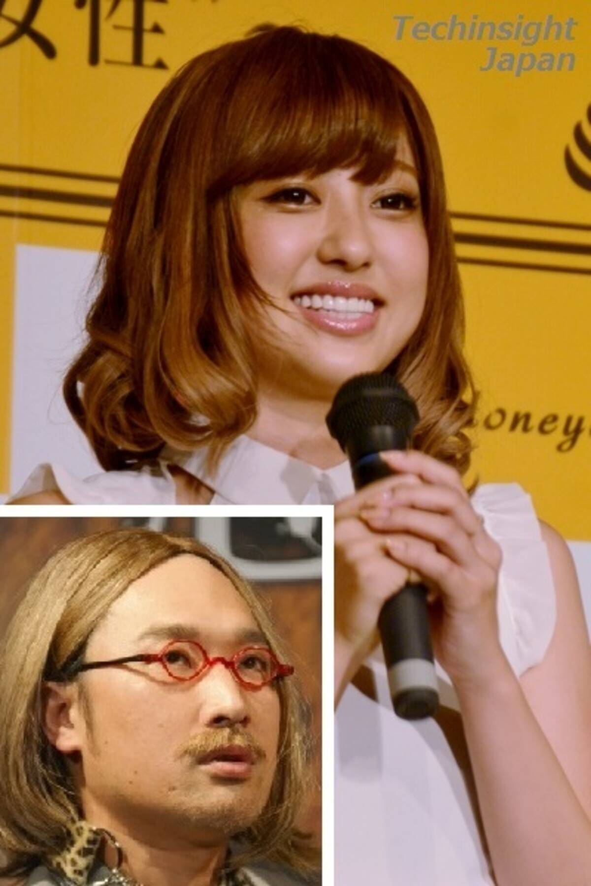 山里亮太が菊地亜美のプロ根性を絶賛 尋常じゃないカッコよさ 15年5月15日 エキサイトニュース