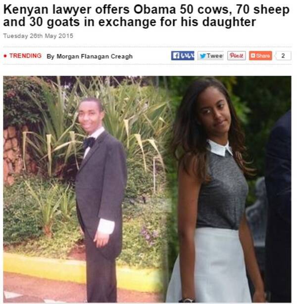 オバマ米大統領の長女に夢中。ケニアの弁護士が結納に向けて牛、羊、ヤギを150頭準備中。
