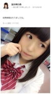 AKB48選抜の指原、柏木が“顔だけ総選挙 2015”で圏外！　HKT48勢が躍進の大波乱。