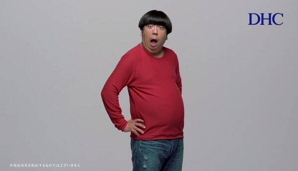 バナナマン 日村が 脱皮 する新cm コミカルな演技でスタジオが明るく一丸に 15年6月16日 エキサイトニュース