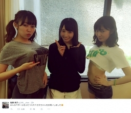 指原莉乃と多田愛佳が“巨乳”に変身。サプライズ仕掛けるも「普段はまな板以下!?」