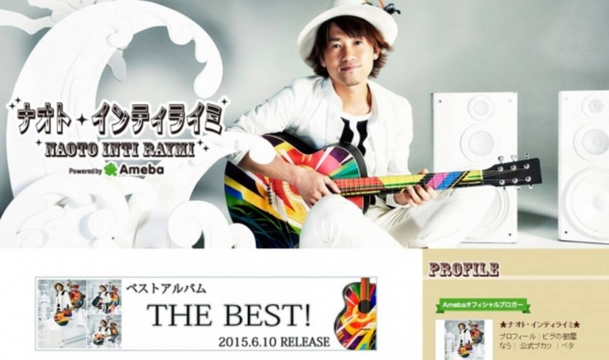 2220円 【75%OFF!】 BanK Band.Mr.Children.ナオト インティライミ ライブDVD