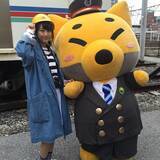 「松井玲奈が『鉄道BIG4』に正式加入。ロケ中の発表に歓喜「肩書きがあると安心」」の画像1