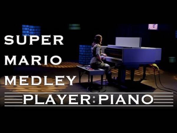 スーパーマリオブラザーズのbgmをピアノ演奏する動画に反響 ゲーム音楽へのリスペクトが伝わる秀作 15年8月6日 エキサイトニュース