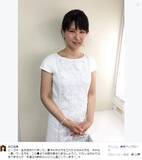 「中江有里、ストーカー被害での絶望感を告白「ひたすら自分が耐え忍ぶしかない」」の画像1