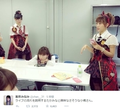 高橋みなみと小嶋陽菜の名コンビ。AKB48での姿に感慨「この光景もあと3か月かぁ」