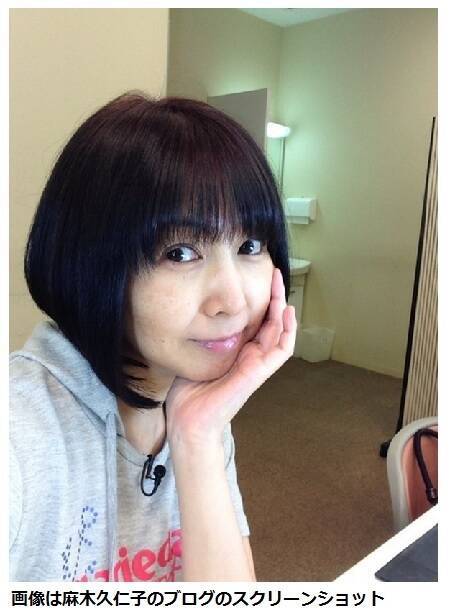 麻木久仁子 52 すっぴん 企画のオフショット ま いっか と公開 15年9月4日 エキサイトニュース
