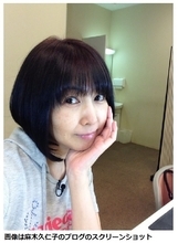麻木久仁子（52）“すっぴん”企画のオフショット「ま、いっか」と公開。