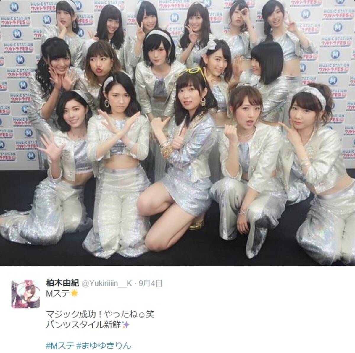 Akb48 Mステ でのパンツスタイルに反響 何故さっしーだけ脚出してるの 15年9月6日 エキサイトニュース