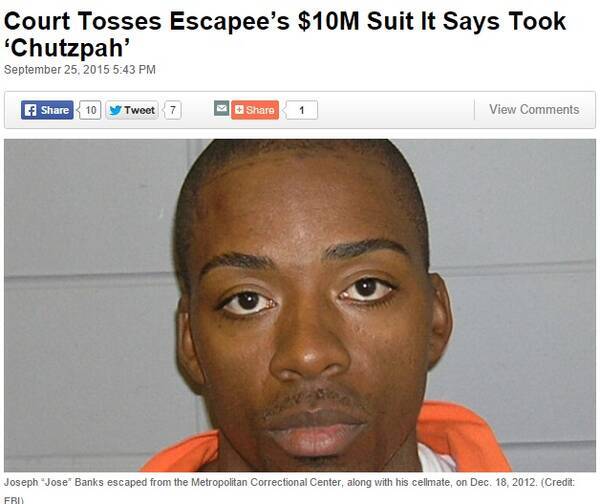 止めて欲しかった 脱獄囚 刑務官らに1千万ドルの賠償請求 米 15年9月28日 エキサイトニュース