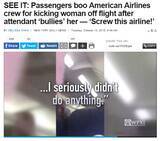 「アメリカン航空、CAが女性客を理不尽に降機させる。」の画像1