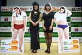 「たんぽぽ・川村エミコ、ダイエット成功で自信「彼氏が2人いた」暴露も。」の画像1