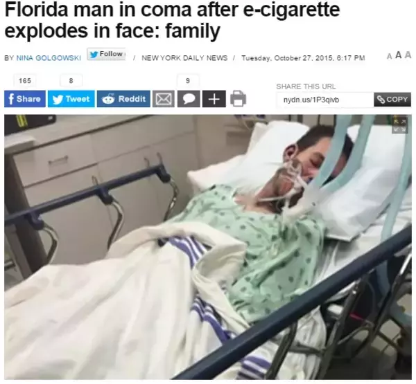 電子タバコが顔の前で爆発。21歳男性が昏睡状態に（米）