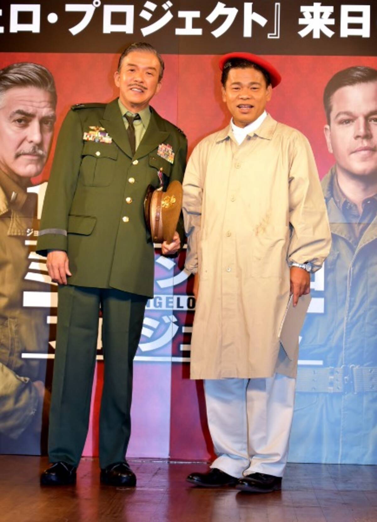 ジミー大西 早見優ちゃんは自分のもの 奪還したい 15年11月3日 エキサイトニュース