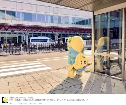 ふなっしーを仮面ライダー俳優が イケメン に変身 ツイッターで話題に 14年4月23日 エキサイトニュース