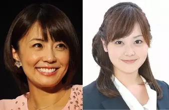 皆藤愛子のニュース 芸能総合 266件 エキサイトニュース 5 9