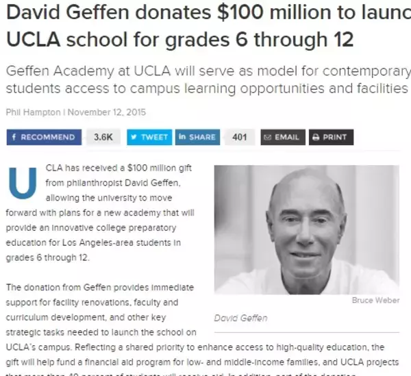 UCLAに付属中・高が誕生へ。ゲフィン・レコード創設者121億円をドンと寄付。