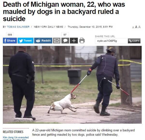 近道をと柵を乗り越えた女性 獰猛な犬に噛み殺されるも警察は 自殺 と断定 米 15年12月14日 エキサイトニュース