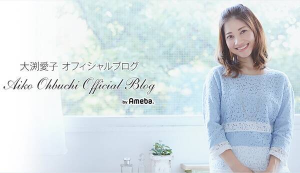 タイタン 太田光代社長 大渕弁護士を擁護 入院中の人にコレなに 15年12月22日 エキサイトニュース