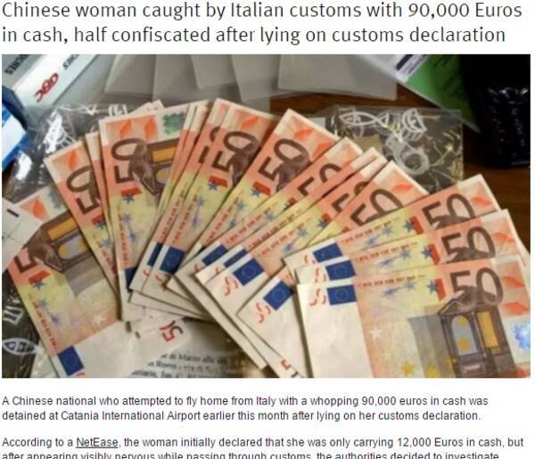 現金9万ユーロを隠し持った中国の女、イタリア税関で半分没収！