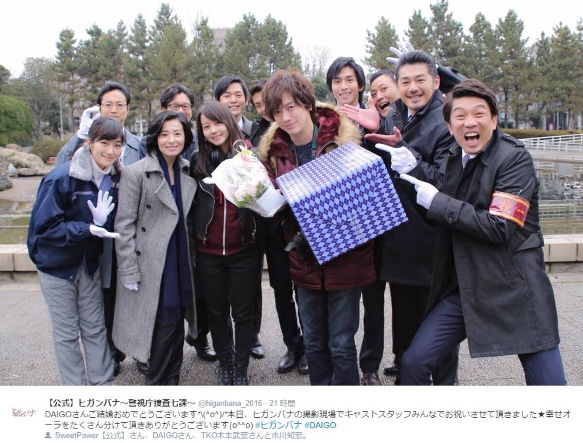ドラマ裏番組対決 Daigoの結婚で注目 ヒガンバナ と長瀬智也主演 フラジャイル 16年1月13日 エキサイトニュース