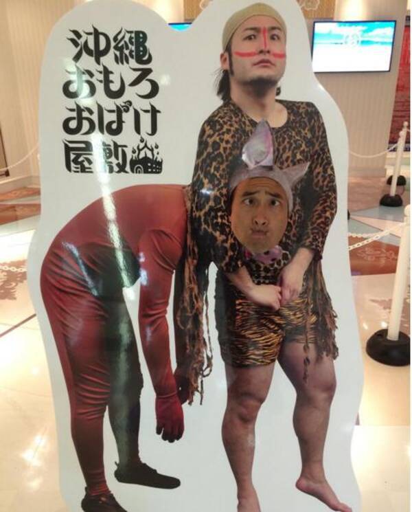 ワッキーの 顔はめ 技が凄すぎる バンビーノのパネルに 最強ニーブラ 16年1月17日 エキサイトニュース