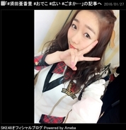 SKE48須田亜香里、アイドル存続の危機も「オイシイ！」