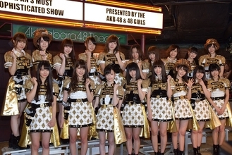 AKB48チームA　高橋みなみに捧ぐ新公演で「たかみなを絶対泣かしてやる」