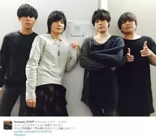 Flumpool 阪井一生が今度は注射で痩せる思い 予防接種に あ 怖かった 13年12月1日 エキサイトニュース