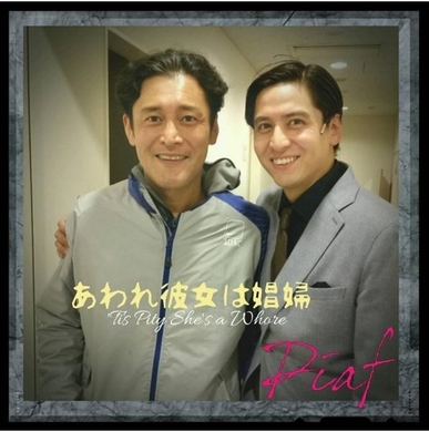 One Piece 火災のキングは 歴史の彼方に消えた 種族 天竜人との関係性は 21年8月26日 エキサイトニュース