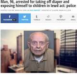「96歳の男、少女2名を相手に下半身露出　尿漏れ用オムツを脱いで（米）」の画像1