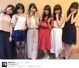 まゆゆの目に涙　AKB48による『LOVEマシーン』につんく♂がコメント