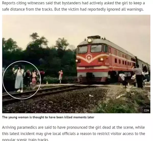 「自撮りに夢中で列車にはねられた少女　その寸前の衝撃写真が流出（中国）」の画像