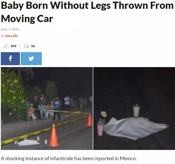 両脚のない赤ん坊、車から放り捨てられ死亡（メキシコ）