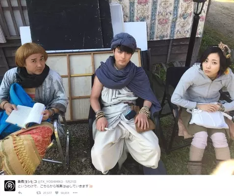 勇者ヨシヒコ まもなく放送スタート ヨシヒコが現場でよく見る光景は 16年10月7日 エキサイトニュース