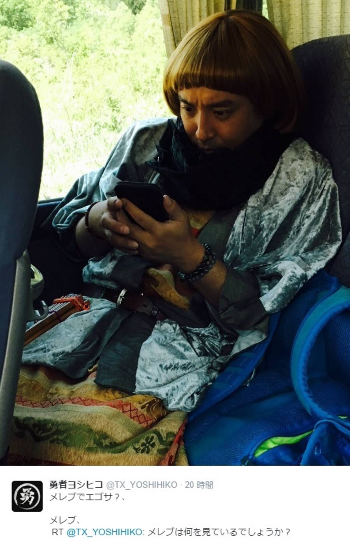 ムロツヨシと土屋太鳳 目が似てる 説に賛否両論 16年5月24日 エキサイトニュース ムロツヨシと土屋太鳳 目が似てる 説に賛否両論 16年5月24日 エキサイトニュース