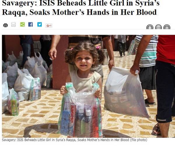 4歳少女を斬首したis戦闘員 母親に 娘の血に手を浸せ と命令 シリア 16年6月21日 エキサイトニュース