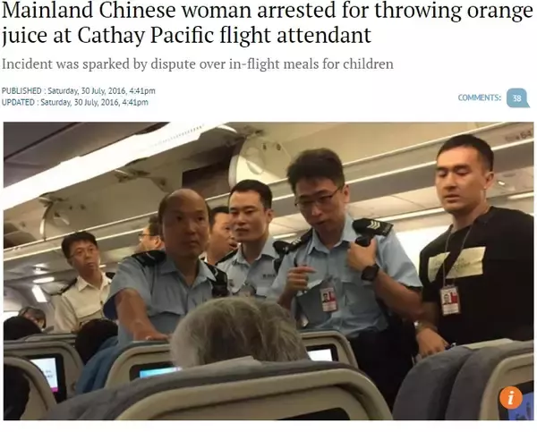 機内食に不満　CAにジュースを投げつけた中国人の女を逮捕