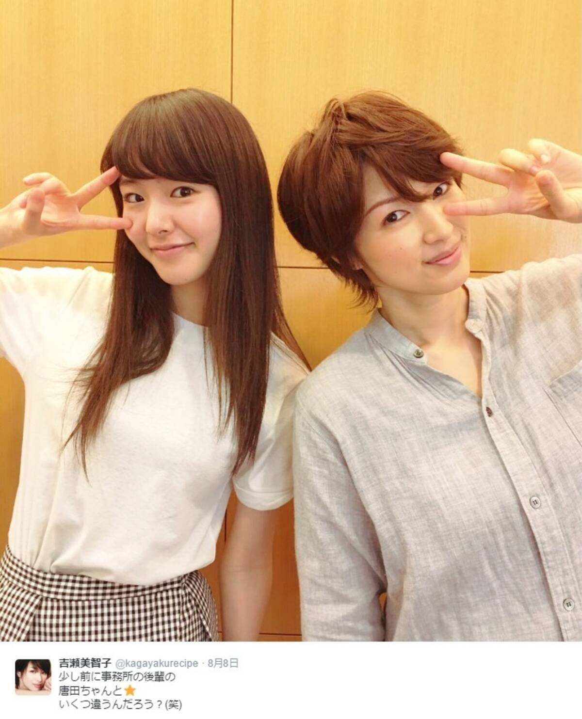 吉瀬美智子と唐田えりか 母娘ほど離れた2ショットが 美人姉妹みたい 16年8月10日 エキサイトニュース