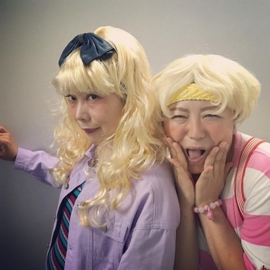 エンタがビタミン 女芸人の大久保 鬼奴 黒沢 1番お高い美容院に通っているのは 誰 10年10月13日 エキサイトニュース エンタがビタミン 女芸人の大久保 鬼奴 黒沢 1番お高い美容院に通っているのは 誰 10年10月13日 エキサイトニュース