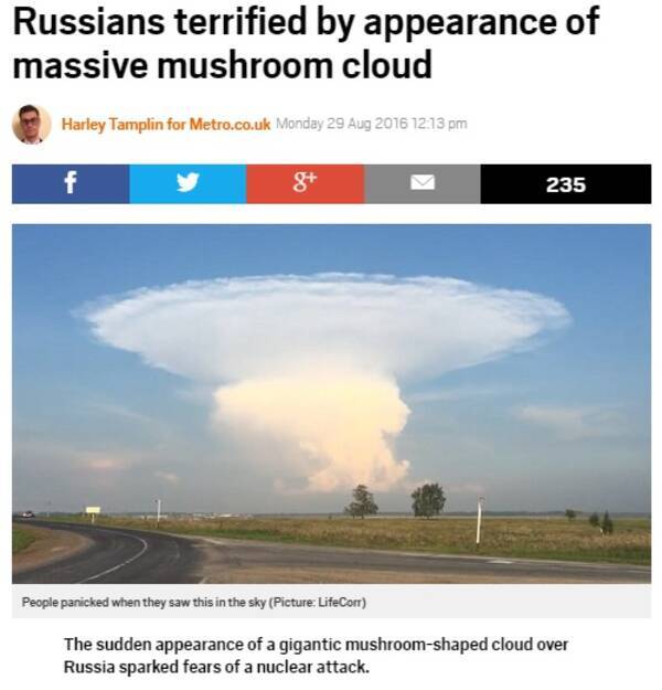 ロシア ケメロヴォ州で巨大キノコ雲 いったい何が 16年9月1日 エキサイトニュース
