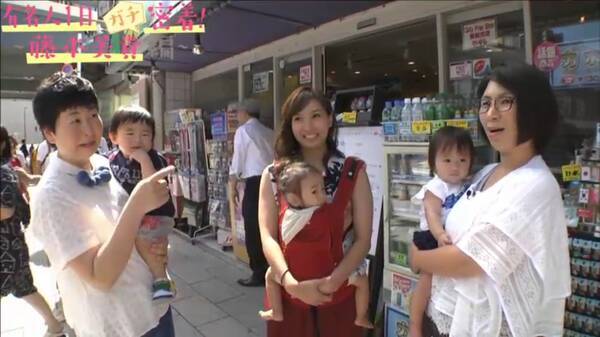 藤本美貴 大島美幸 くわばたりえがママトーク 1歳の子どもに 警察のお世話にならないで 16年9月6日 エキサイトニュース