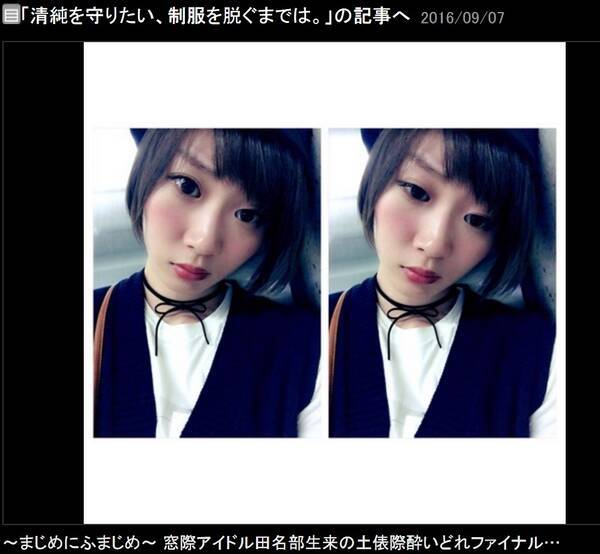 AKB48田名部生来、ホラーDVDが「秒で完売」　話題の“黒髪”にはファッション期待する声も