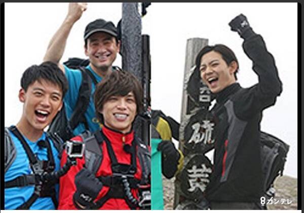 草なぎ剛が イケメン登山部 で選んだ2曲 困難や逆境があっても めげずに一歩一歩ススメ 16年9月13日 エキサイトニュース