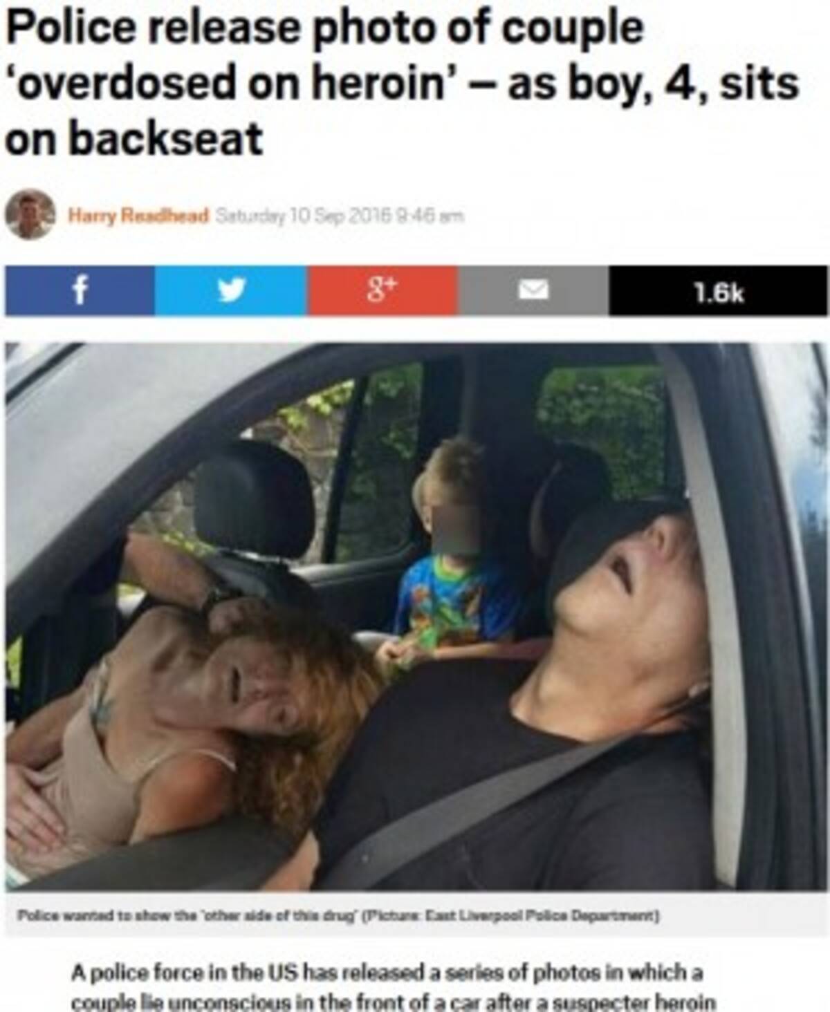 ヘロイン過剰摂取で意識不明の男女 後部座席には幼児の姿 警察が衝撃的な写真を公開 米 16年9月15日 エキサイトニュース