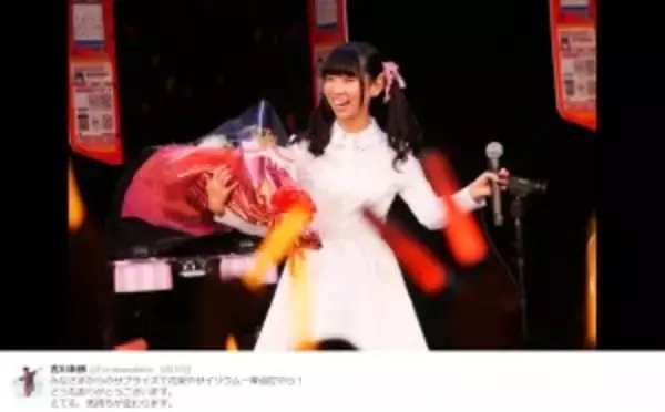 「つんく♂、でんぱ組・古川未鈴に新曲提供　「めっちゃかっこええ曲」と好評」の画像