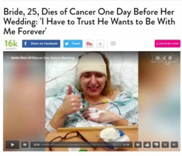 結婚式の1日前に脳腫瘍で亡くなった25歳女性 そのブログが切ない 英 16年9月22日 エキサイトニュース