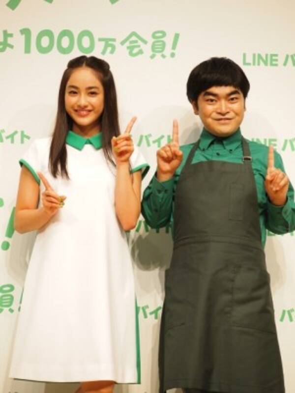 加藤諒に平祐奈が直球質問 加藤さんは女子寄りの方ですか 16年9月28日 エキサイトニュース