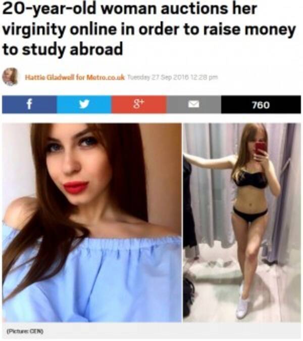 留学費用のため 自分の処女をオークションに 出品 した歳女性 露 16年9月29日 エキサイトニュース